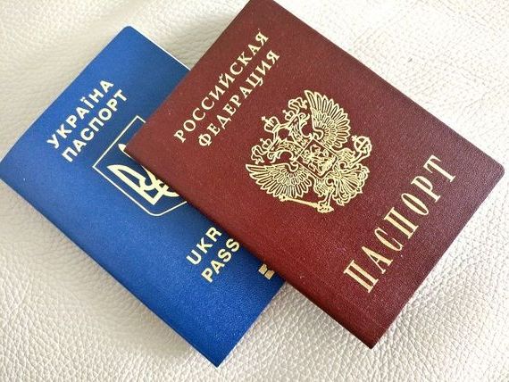 прописка в Амурской области